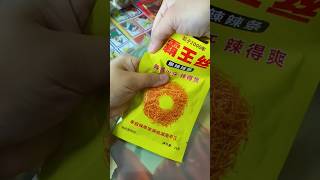 Ăn vặt tuổi thơ 3 Yp85:-444🥰🍮💯🍦