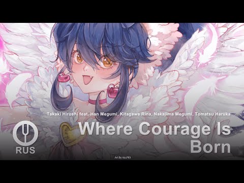 [Happiness Charge Precure! The Movie на русском] Where Courage Is Born [Onsa Media]