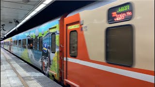入伍專列6837次(山線 往新烏日)台北站發車(13節莒光號)