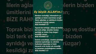 Ey Büyük Allahım Bize Rahmet Et