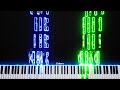Beginning of video