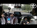 Toyota C-HR 180H 2020: Consumo autopista | Test Drive | 120 km/h | ECO