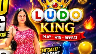 Ludo King Live Now 🔥🔥Day 25 #ludokinglive #youtubeshorts #ludo #live screenshot 5