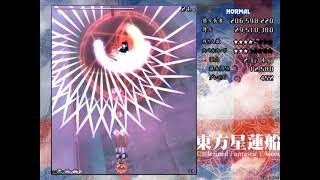 [PC] Touhou 12 Undefined Fantastic Object - Normal 1cc ReimuB ALL