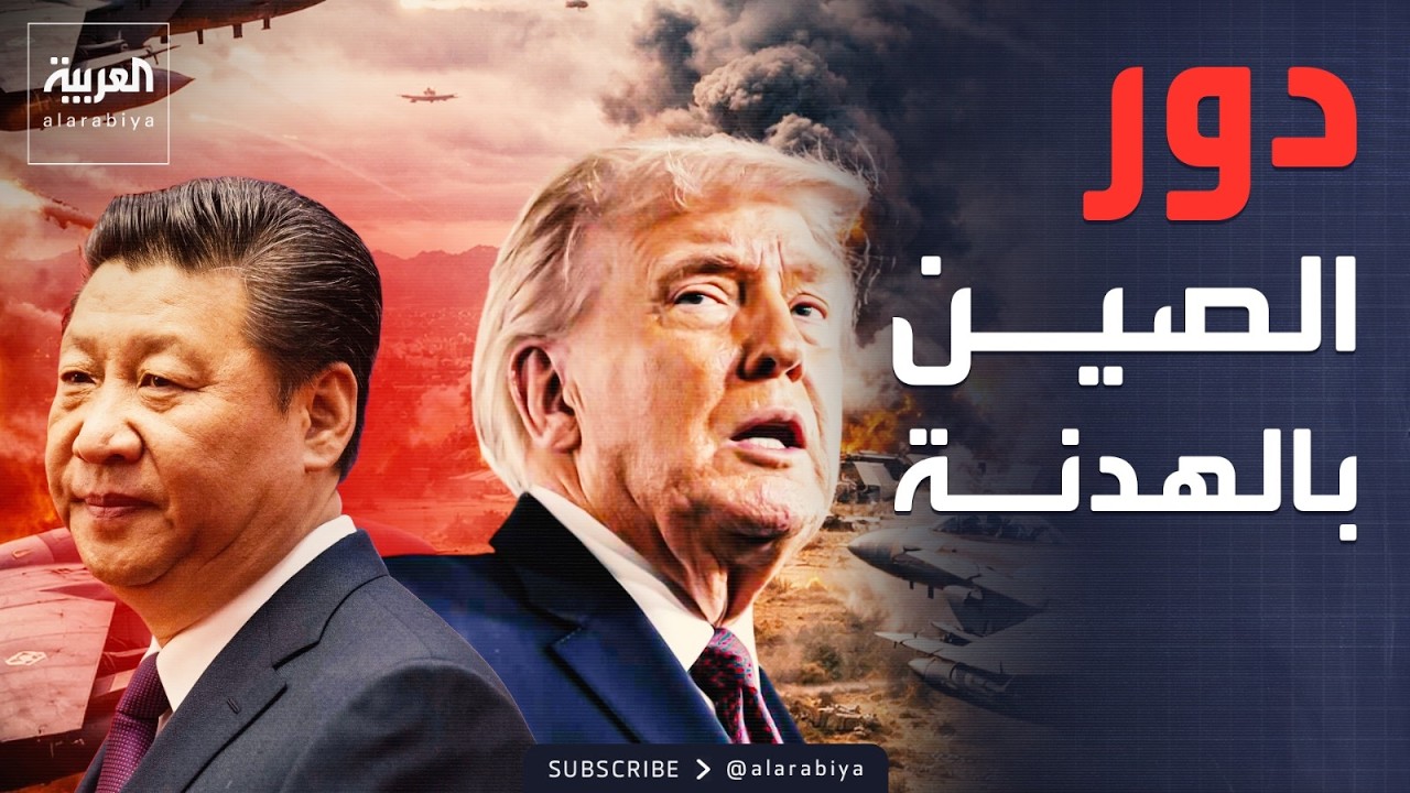 ����� ��������.. ��� ����� �� ����� ���� ������
 - نشر قبل 17 دقيقة