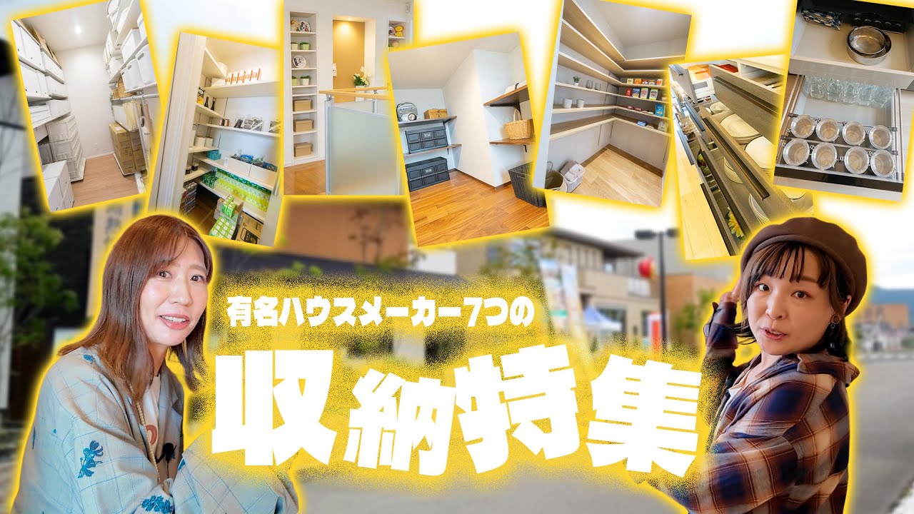 枚方つーしん -枚方市の雑談ネタをもりもりと！