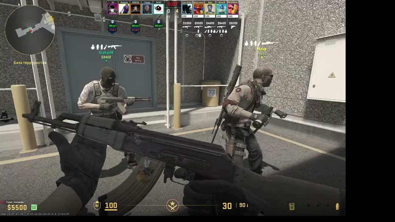 ПРОСТО ОТДЫХАЮ | честный стример! | игра без читов и.т.д.