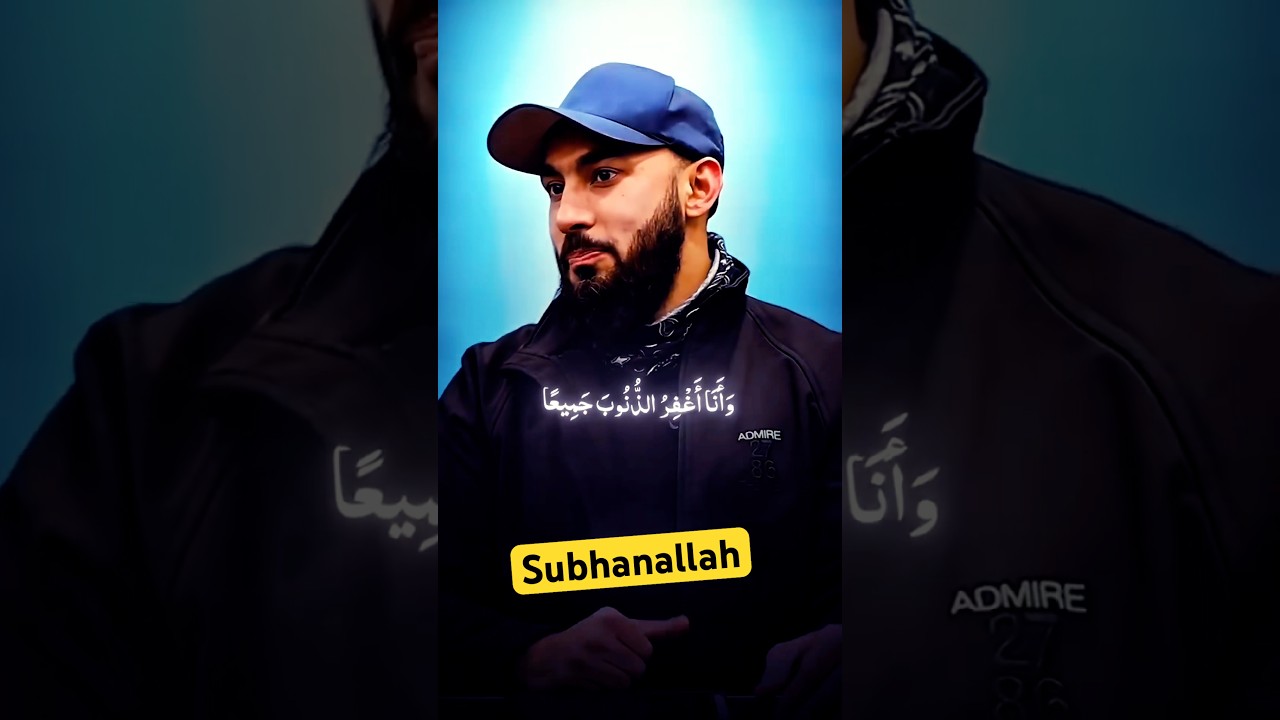 Word of Allah #trending #youtubeshorts #dua