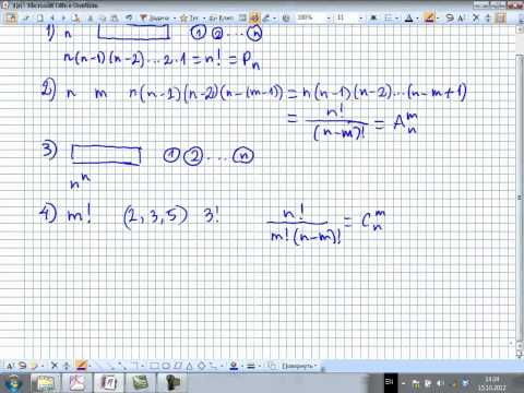 გ. რაქვიაშვილი