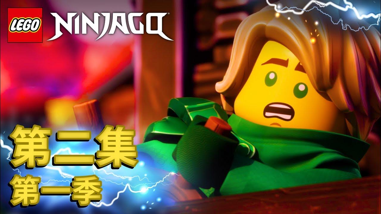 Ninjago dragons rising episode