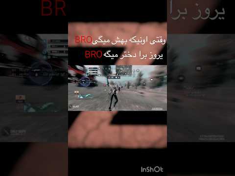 اره خلاصه ازگیم پلی لذت ببر کالاف دیوتی موبایل