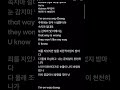 양홍원 - ENGLAND