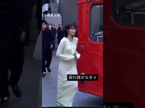 Ehh Ehh The Beauty Sways With Every Movement