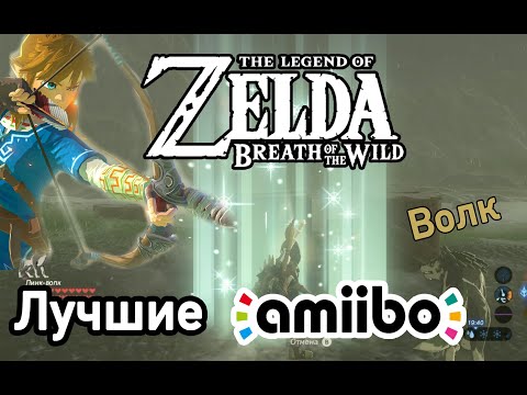 Video: Nintendo Bekräftar Att Det Inte Finns Någon Kvinnlig Länk I Breath Of The Wild