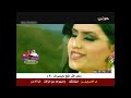 اليازية محمد غرام المحبين اليازية محمد غرام المحبين