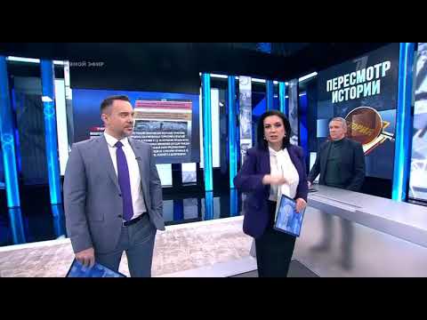 Ведущая Первого канала упала в прямом эфире (29.03.2021)