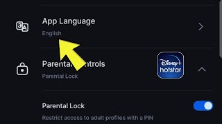 how to change app language in Disney hotstar app | Disney Plus hotstar main app language Kaise badle screenshot 3
