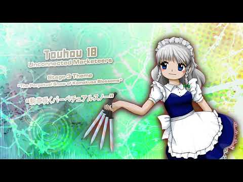 UM Stage 3 Theme: The Perpetual Snow of Komakusa Blossoms | Touhou 18