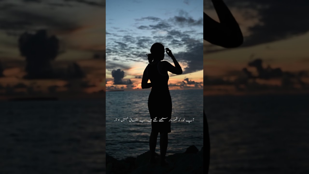 Secrets of Dark psychology  