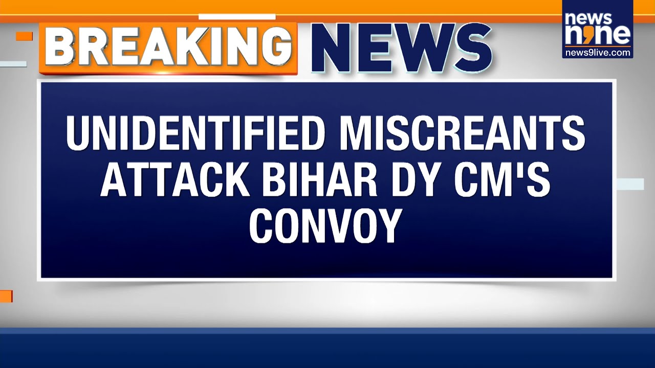 BIG BREAKING: BJP Leader Vijay Sinha’s Convoy Attacked in Lakhisarai | High Alert in Bihar Elections