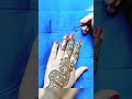 मेंहदी डिजाइन #shorts #simplemehndidesign #shortvideo #youtubeshorts #मेहंदी