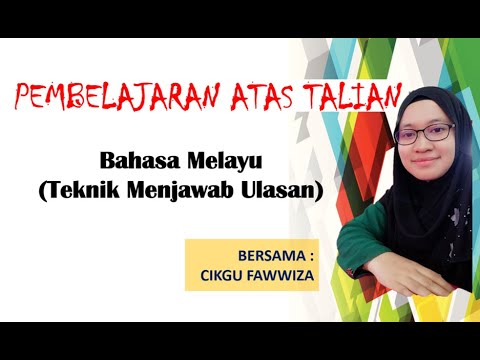 Rakaman Pembelajaran Atas Talian Bahasa Melayu SR : Teknik 