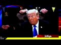 America VS Iran Conflict ||News Headlines 7PM 1st May 2026
