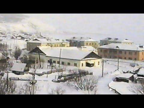 Посёлок Взморье (Сахалин) - 2000 год