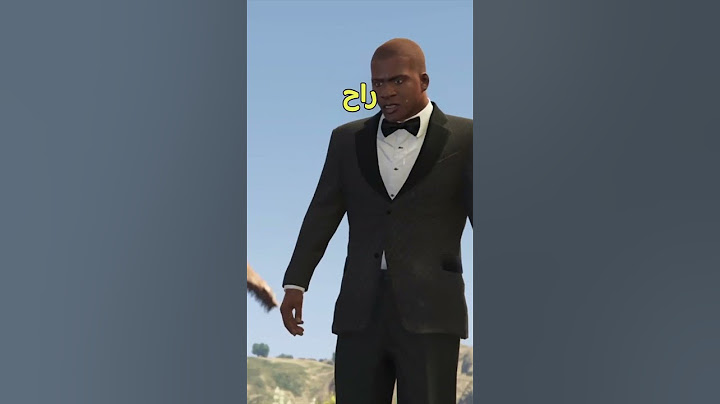 لقيت كلب🐕مايكل السري بهذي الطريقة في قراند ٥ GTA5😎 #قراند5 #gta