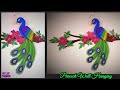 Peacock Wall Hanging| Amazing Wall Hanging Idea| Cardboard Crafts| Wall Decoration Idea #craft #diy