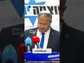 Israel's IDF Bombing Lebanon: Controversial Statements Exposed #shorts