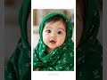 Cute baby 😍❤️#cute #baby