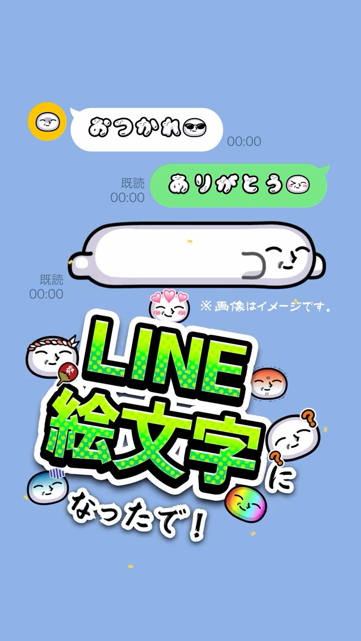 ⌒,_ゝ⌒) - YouTube