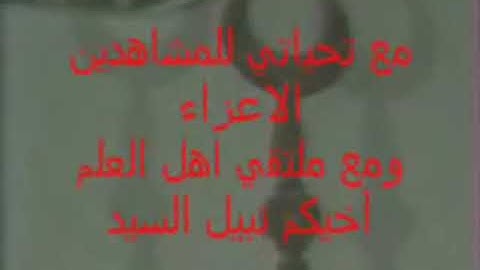 سورة يونس 99 107   خارجي 1979   الشيخ محمد الطبلاوي