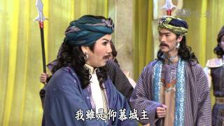 【菩提禪心】20140825 - 一念虔誠最上供養 - 第01集