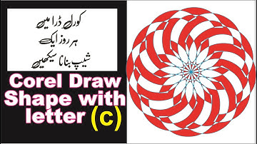 Corel Draw Daily shape 27 design with letter c | Lunar Computer College