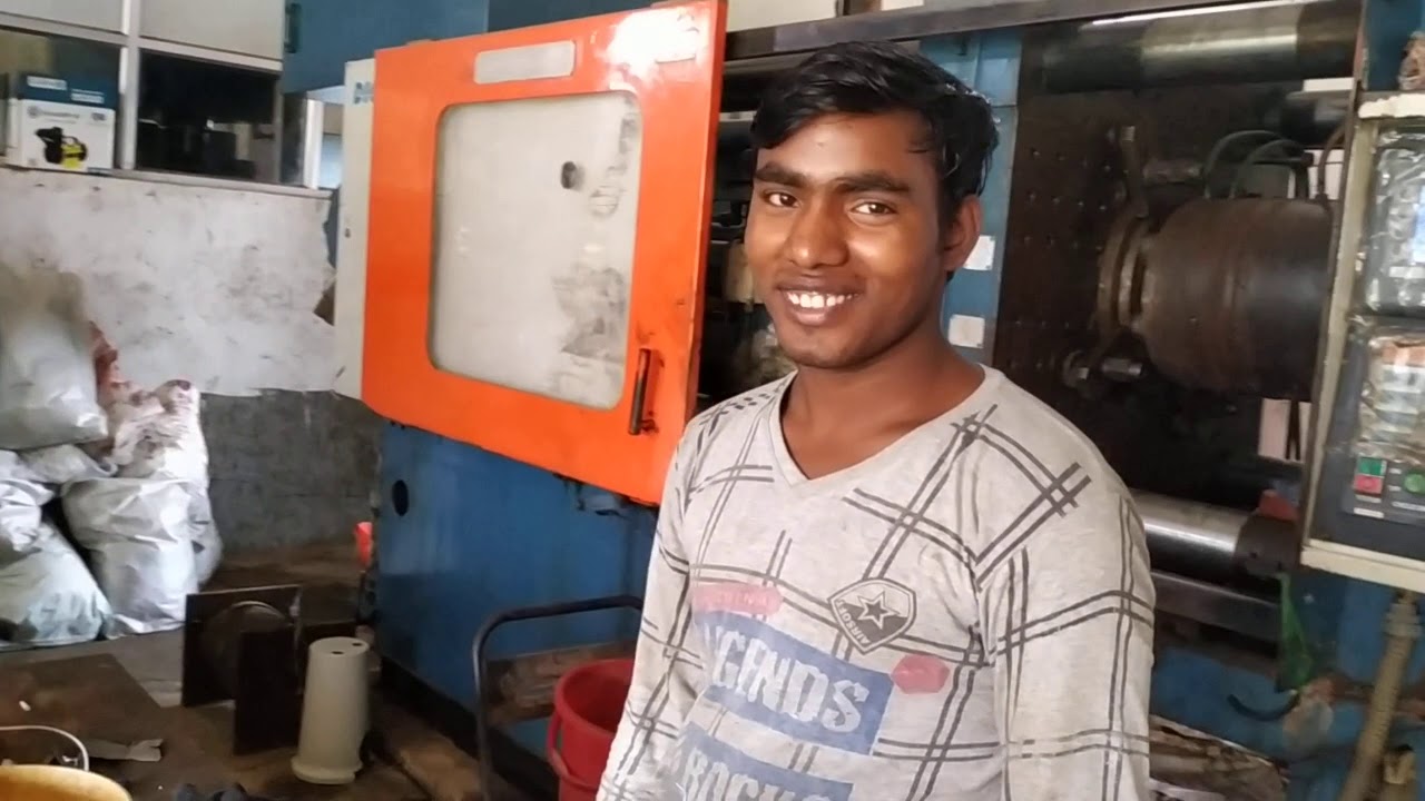 Plastic ka Gamala kaise banta h dekhiye YouTube