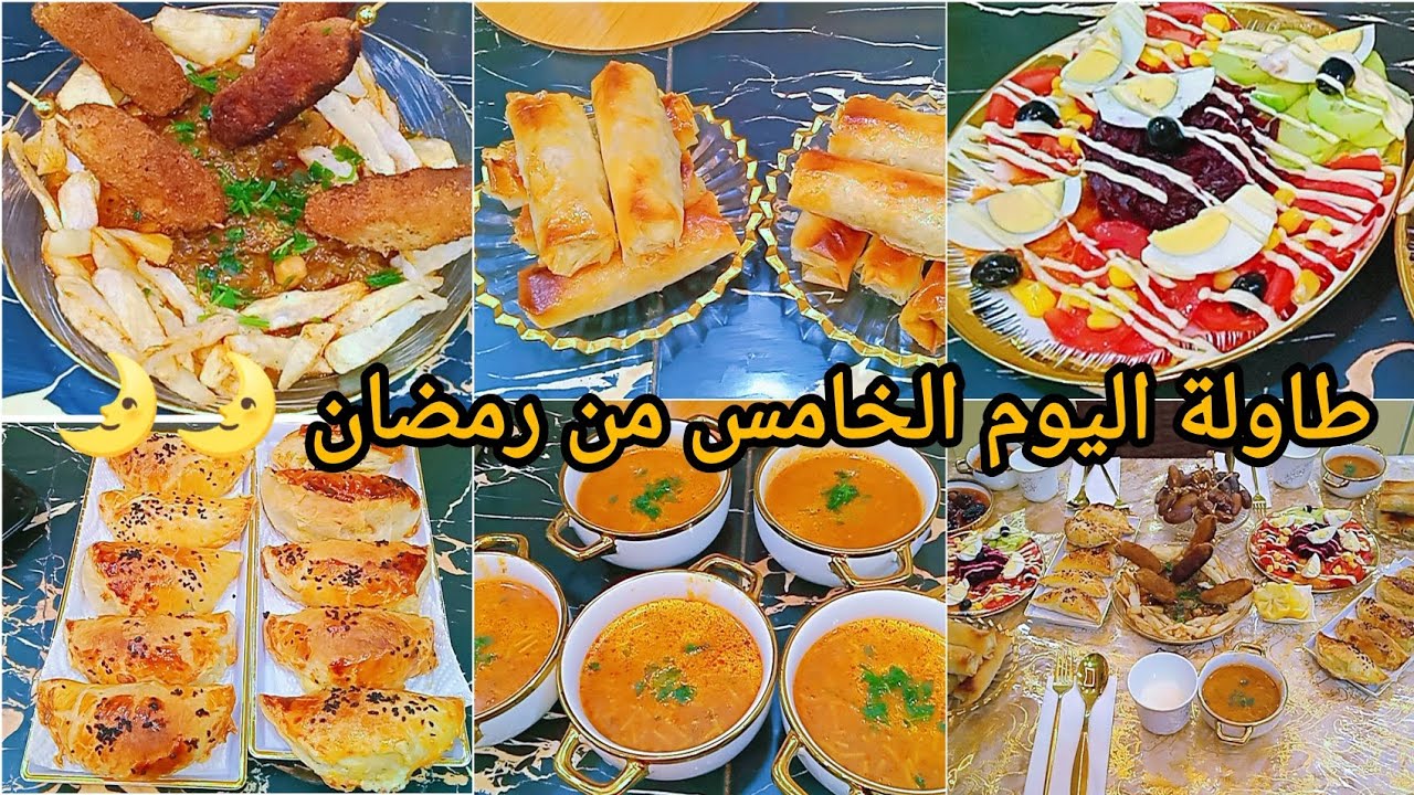 #طاولة اليوم الخامس من رمضان 🌛🌛#سوفلي بالعجينة المورقة 😋#بركة رمضان 🌛