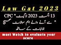 13 Aug 2023 Solved paper of  lawGat "CPC" with complete answer detail civil procedure code