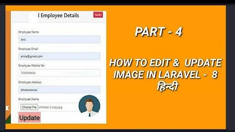 Laravel - 8 Update Record with Image Hindi || Image Crud Operation Part -4