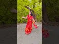 মনেতে প্রাণেতে ছিল কত ভয় গো #shorts