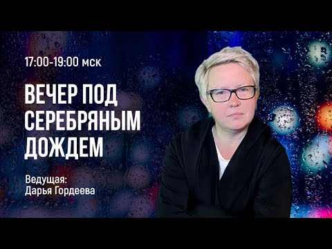 Московским врачам запретили говорить фразы «Здрасьте», «Сядьте» и «Что у вас»