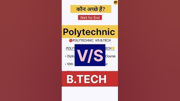 कौन अच्छा है? Polytechnic V/S b.tech #polytechnic #btech #iti #paramedical #shorts #shortvideo