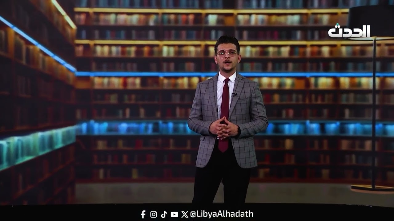 ومضة | الحلقة الـ 12