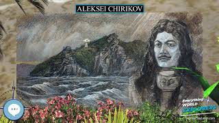 Celebrity Aleksei Chirikov 🗺⛵️ WORLD EXPLORERS 🌎👩🏽‍🚀 Net Worth