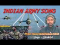 #deshbhakti #army #deshbhaktigeet #republicday Bharat ke Naujawano / Army Song / Deshbhakti geet
