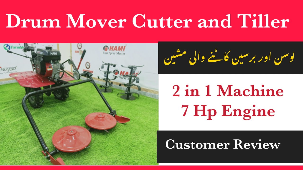 Drum Mover Cutter Machine And Tiller