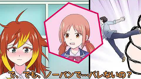 うかおさ酸欠 Mp3