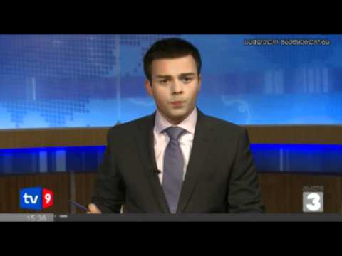 ახალი 3 | უცხოეთის ამბები | 03.07.12