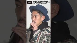 窪塚洋介、息子・愛流と久々に話して「なんか、成長してんじゃん」【MAiDiGi TV】